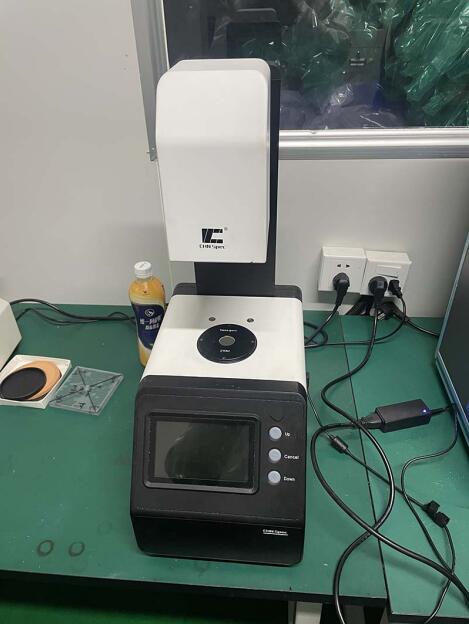 PC板檢測設備