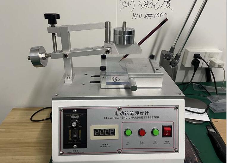 PC板檢測設備